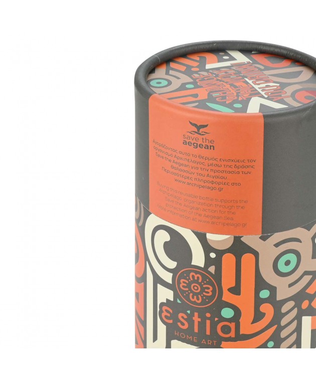 ESTIA ΘΕΡΜΟΣ TRAVEL CUP SAVE THE AEGEAN 500ml GEOVIVID Θερμός - Παγούρια