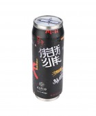 ESTIA ΘΕΡΜΟΣ TRAVEL CUP SAVE THE AEGEAN 500ml TOKYO UNDERGROUND Θερμός - Παγούρια