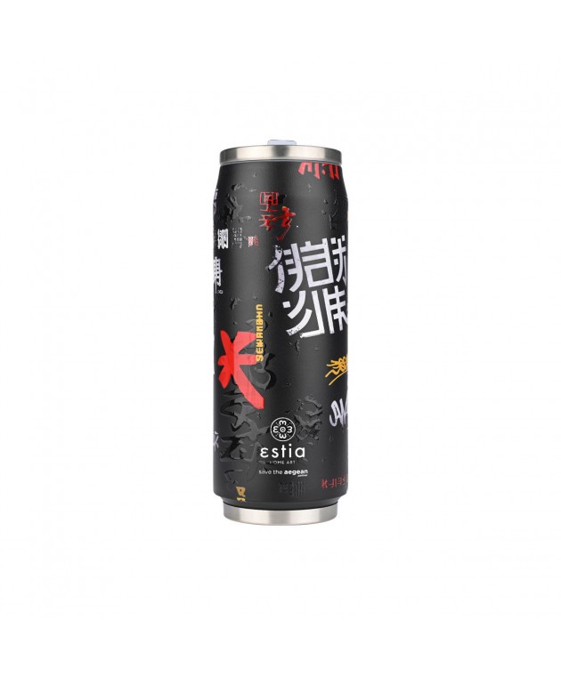 ESTIA ΘΕΡΜΟΣ TRAVEL CUP SAVE THE AEGEAN 500ml TOKYO UNDERGROUND Θερμός - Παγούρια