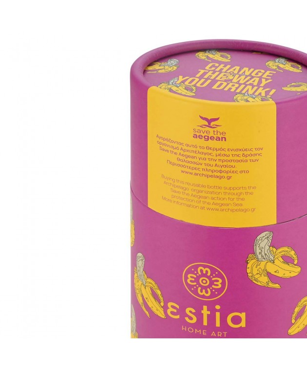 ESTIA ΘΕΡΜΟΣ TRAVEL FLASK SAVE THE AEGEAN 500ml BANANA SWIRL ΘΕΡΜΟΣ-ΠΑΓΟΥΡΙΑ