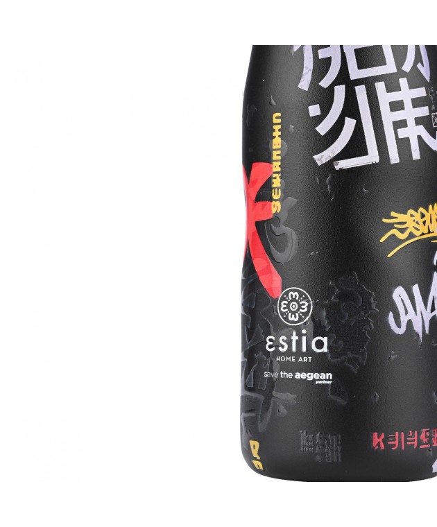 ESTIA ΘΕΡΜΟΣ TRAVEL FLASK SAVE THE AEGEAN 500ml TOKYO UNDERGROUND ΘΕΡΜΟΣ-ΠΑΓΟΥΡΙΑ