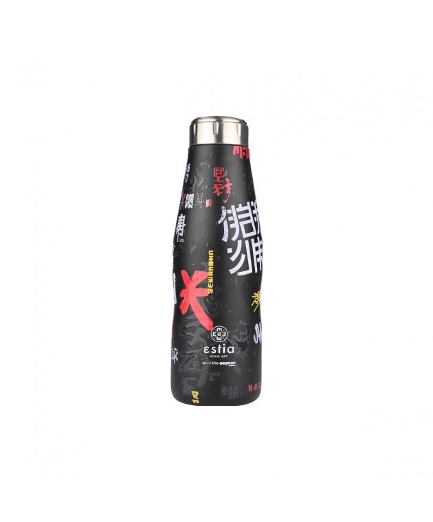 ESTIA ΘΕΡΜΟΣ TRAVEL FLASK SAVE THE AEGEAN 500ml TOKYO UNDERGROUND ΘΕΡΜΟΣ-ΠΑΓΟΥΡΙΑ