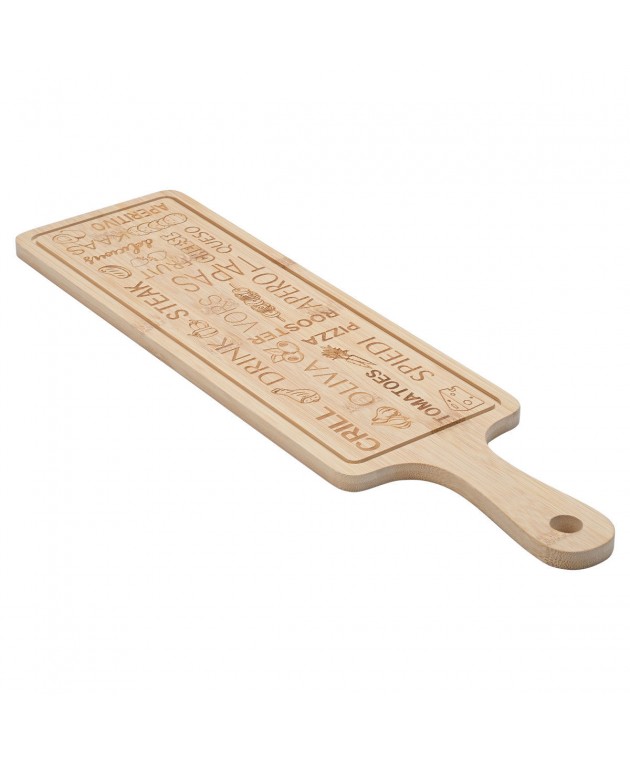 ESTIA ΠΛΑΤΩ ΣΕΡΒΙΡΙΣΜΑΤΟΣ BAMBOO 44x12cm Πλατώ