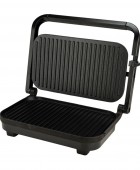  ΤΟΣΤΙΕΡΑ INTENSE DARK 2 ΘΕΣΕΩΝ 1300w ΜΕ ΑΝΤΙΚΟΛΛΗΤΙΚΕΣ ΠΛΑΚΕΣ ΜΑΤ 06-23645 ΗΛΕΚΤΡΙΚΕΣ ΜΙΚΡΟΣΥΣΚΕΥΕΣ