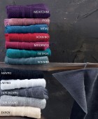 Σετ πετσέτες 3 τεμ. LAURA BURGUNDY, RYTHMOS HOME Σετ πετσέτες Mπάνιου