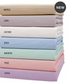 Σετ σεντόνια παιδικά φανελένια (170Χ265) 3100 PINK, VIOPROS Παιδικά Σεντόνια Φανελένια