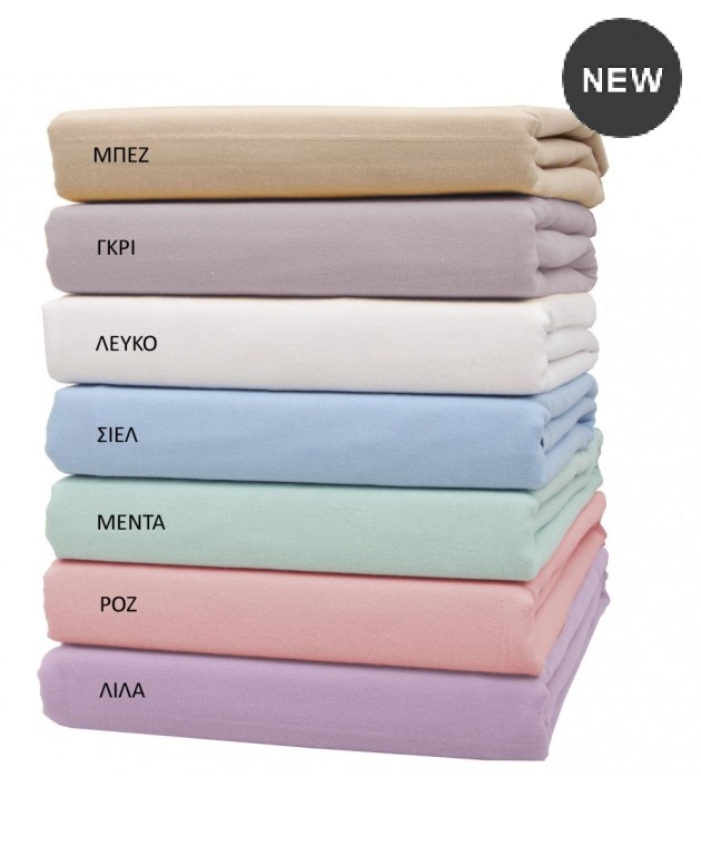 Σετ σεντόνια παιδικά φανελένια (170Χ265) 3100 PINK, VIOPROS Παιδικά Σεντόνια Φανελένια