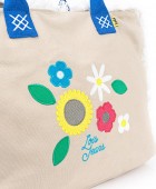 Τσάντα Θαλάσσης Lois Μπεζ 601101-01 44x34x18cm Τσάντες Θαλάσσης