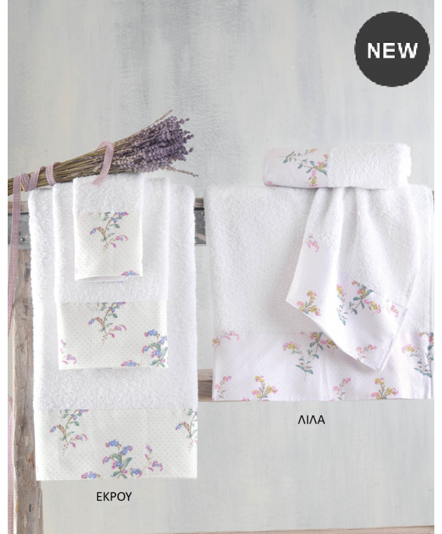 Σετ πετσέτες μπάνιου 3 τεμ. (σε σακούλα) BOUQUET ΕΚΡΟΥ, RYTHMOS HOME Σετ πετσέτες Mπάνιου
