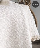 Ριχτάρι διθέσιου (180Χ240) BRETTON ECRU, RYTHMOS HOME Διθέσιου