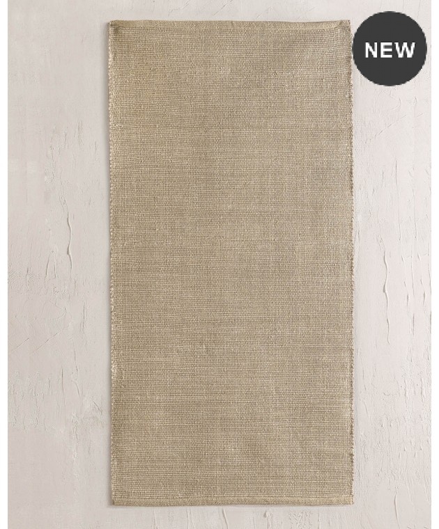  Χαλί Διαδρόμου (70Χ140) NISYROS BEIGE, Rythmos Home Χαλιά Κουζίνας