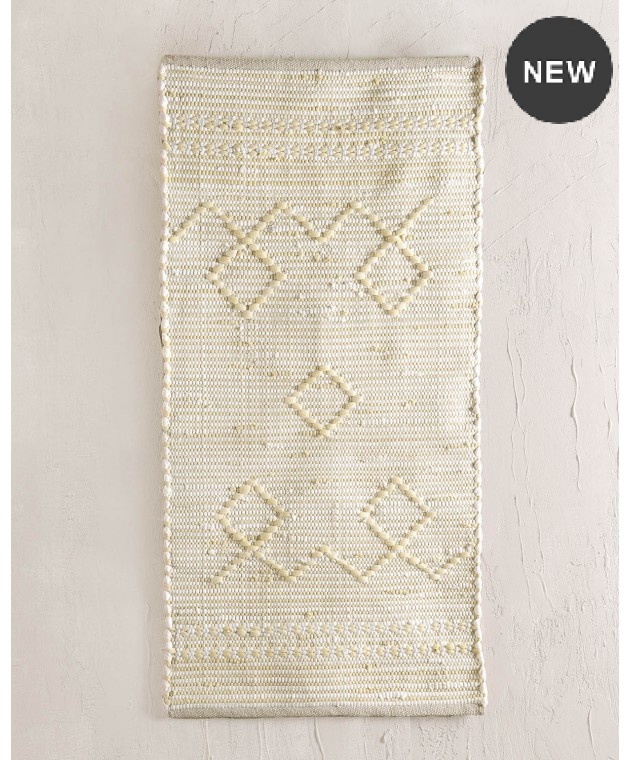  Χαλί (120X160) KETIL BEIGE, Rythmos Home Μοντέρνα Χαλιά