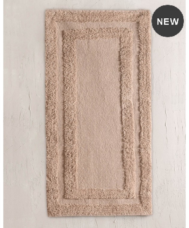  Χαλί Διαδρόμου (70X140) ETNA BROWN, RYTHMOS HOME Χαλιά Κουζίνας