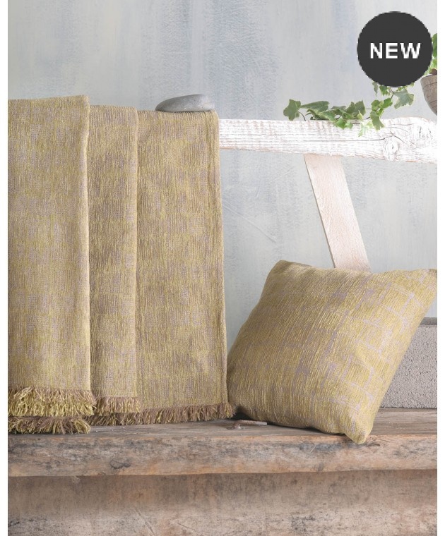 Ριχτάρι διθέσιου (180Χ240) KEVYA ΩΧΡΑ, RYTHMOS HOME ΝΕΕΣ ΑΦΙΞΕΙΣ