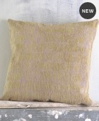 Διακοσμητική μαξιλαροθήκη (40Χ40) KEVYA ΩΧΡΑ, RYTHMOS HOME Μαξιλαροθήκες