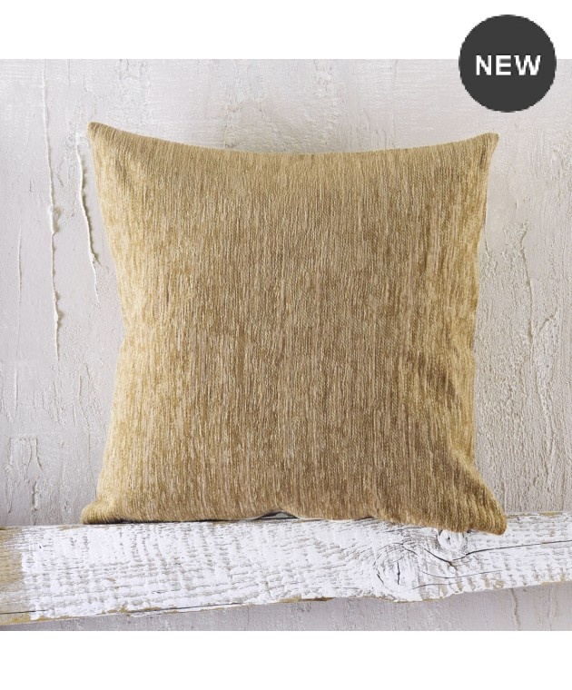 Διακοσμητική μαξιλαροθήκη (40Χ40) PLANET ΜΟΥΣΤΑΡΔΙ, RYTHMOS HOME 