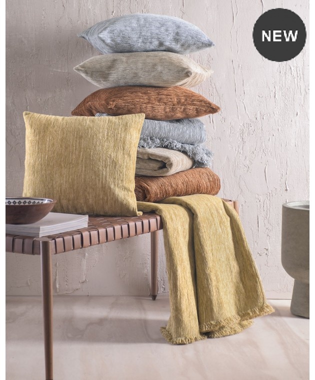 Ριχτάρι πολυθρόνας (160Χ180) PLANET ΜΟΥΣΤΑΡΔΙ, RYTHMOS HOME 