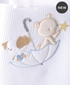 Κουβέρτα πικέ κούνιας (120Χ150) UMBRELLA FLIGHT ΣΙΕΛ, RYTHMOS HOME ΝΕΕΣ ΑΦΙΞΕΙΣ