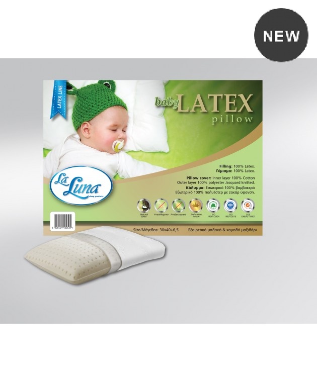Μαξιλάρι ύπνου bebe (40X30+6,5) THE BABY LATEX, LA LUNA Βρεφικά Μαξιλάρια Υπνου