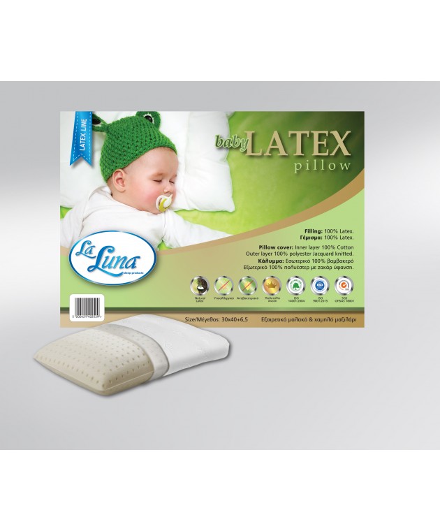 Μαξιλάρι ύπνου bebe (40X30+6,5) THE BABY LATEX, LA LUNA Βρεφικά Μαξιλάρια Υπνου