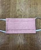 ΜΑΣΚΑ ΠΡΟΣΤΑΣΙΑΣ ΒΑΜΒΑΚΕΡΗ ROZETA