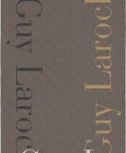 Πετσέτα Θαλάσσης Velour Printed 2501/02 100x175 Πετσέτες Θαλάσσης 