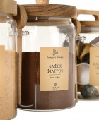 ESTIA ΕΤΙΚΕΤΕΣ ΓΙΑ ΔΟΧΕΙΑ ΑΠΟΘΗΚΕΥΣΗΣ ΦΑΓΗΤΟΥ 4.4x6cm Gadgets Κουζίνας