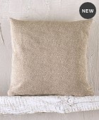 Διακοσμητική μαξιλαροθήκη (40Χ40) ONLY BEIGE, RYTHMOS HOME Μαξιλαροθήκες