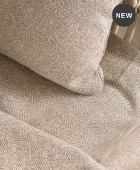 Ριχτάρι διθέσιου καναπέ (180X240) ONLY BEIGE, RYTHMOS HOME Διθέσιου