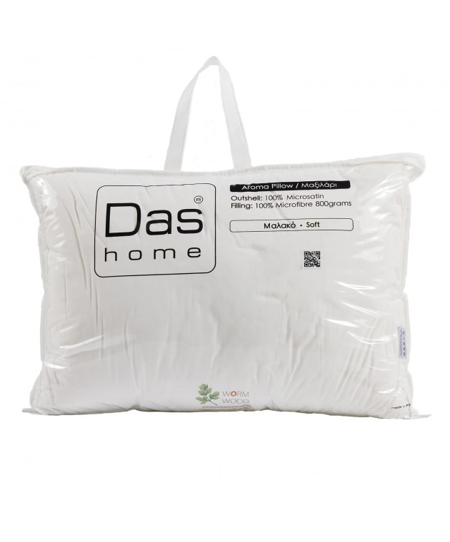 DAS HOME ΑΡΩΜΑΤΙΚΟ ΜΑΞΙΛΑΡΙ WOODWORM 50Χ70 1428 Μαξιλάρια Υπνου Απλά