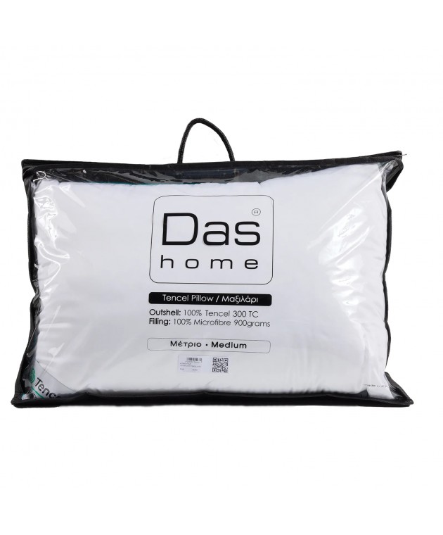DAS HOME ΜΑΞΙΛΑΡΙ TENCEL 50X70 COMFORT 1429 WHITE Μαξιλάρια Υπνου Απλά