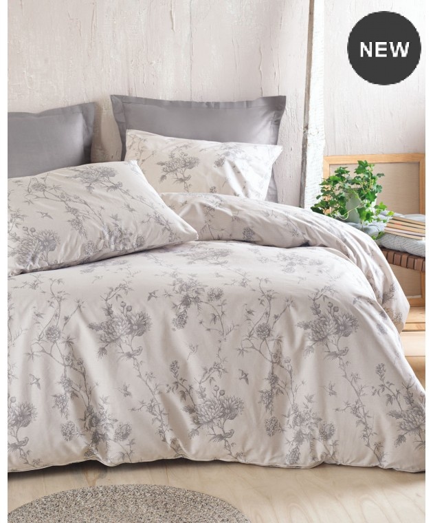 Ζεύγος μαξιλαροθήκες (50Χ70) AURORA BEIGE, RYTHMOS HOME Μαξιλαροθήκες Εμπριμέ