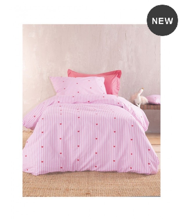 Σετ μαξιλαροθήκες (50Χ70) YOUNG HEART, RYTHMOS HOME Παιδικές Μαξιλαροθήκες