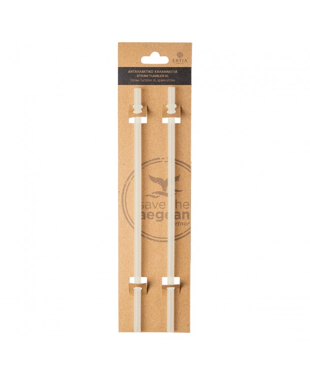 ESTIA ΑΝΤΑΛΛΑΚΤΙΚΑ ΚΑΛΑΜΑΚΙΑ STRAW TUMBLER XL 1200ml LILY WHITE 2 ΤΕΜ ΑΝΤΑΛΛΑΚΤΙΚΑ ΓΙΑ ΘΕΡΜΟΣ
