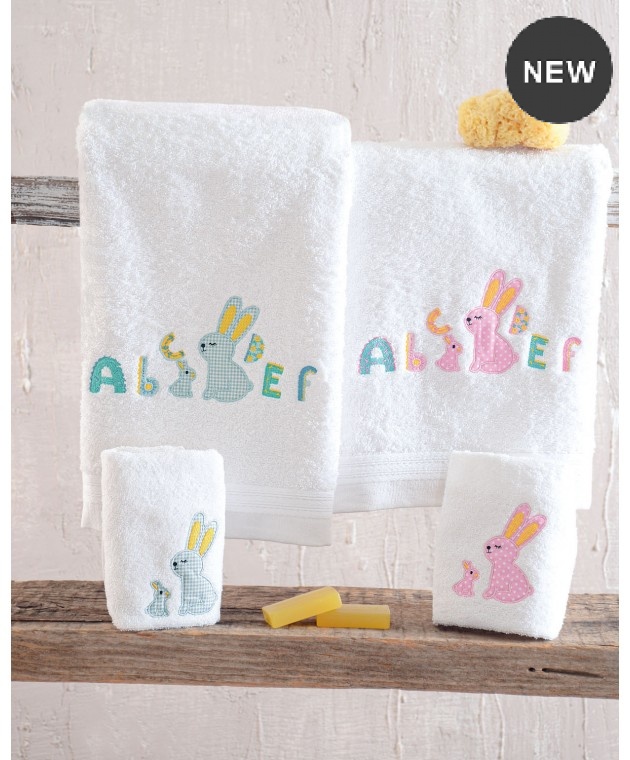 Σετ πετσέτες μπάνιου 2 τεμ. MIFFY CIEL, RYTHMOS HOME Βρεφικές Πετσέτες