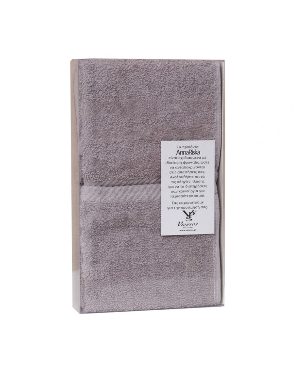 Σετ 3 Πετσέτες Χεριών 30x50 Συσκευασία Δώρου Spa 1 Grey Σετ πετσέτες Mπάνιου