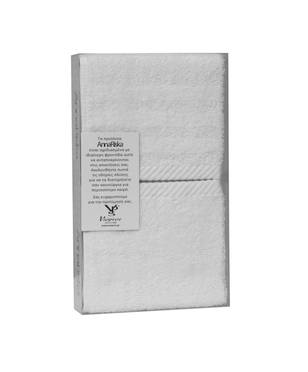 Σετ 3 Πετσέτες Χεριών 30x50 Συσκευασία Δώρου Spa 2 White Σετ πετσέτες Mπάνιου