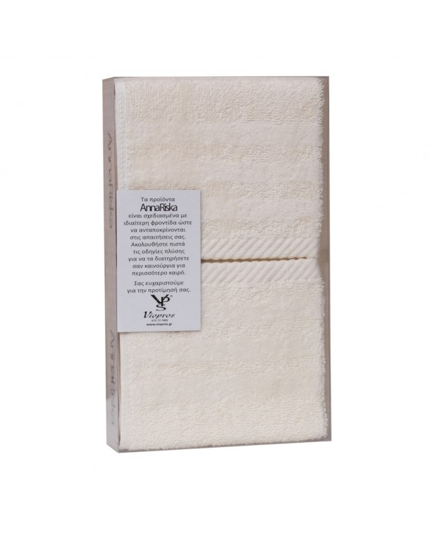Σετ 3 Πετσέτες Χεριών 30x50 Συσκευασία Δώρου Spa 3 Ivory Σετ πετσέτες Mπάνιου