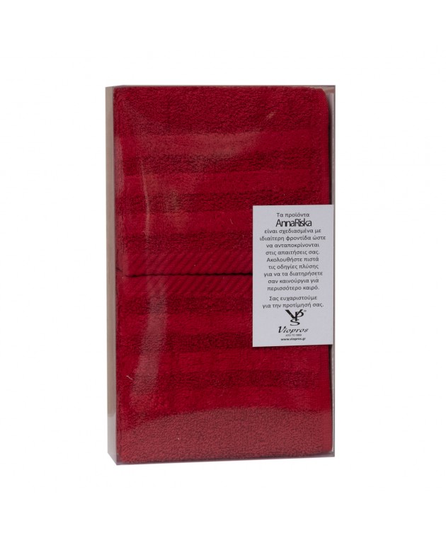 Σετ 3 Πετσέτες Χεριών 30x50 Συσκευασία Δώρου Spa 7 Red Σετ πετσέτες Mπάνιου