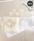 Σετ πετσέτες μπάνιου 3 τεμ. AGNES WHITE, RYTHMOS HOME Σετ πετσέτες Mπάνιου