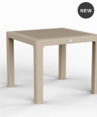 ΣΕΤ 5 ΤΜΧ DUBAI ΠΟΛΥΠΡΟΠΥΛΕΝΙΟΥ 90X90 RATTAN CAPPUCCINO 66300-6850 Τραπεζαρίες