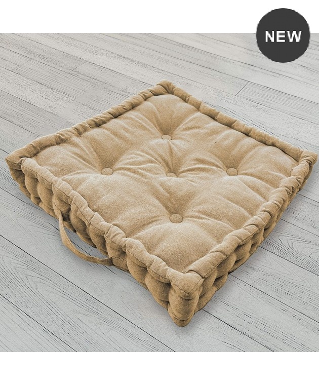 ΜΑΞΙΛΑΡΙ ΔΑΠΕΔΟΥ HART BEIGE 