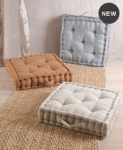 Μαξιλάρι δαπέδου 50X50X10 KATHY ΓΚΡΙ ΡΙΓΕ, RYTHMOS HOME Μαξιλάρια Δαπέδου