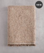 Ριχτάρι διθέσιου (180X240) STEFAN BROWN, RYTHMOS HOME ΝΕΕΣ ΑΦΙΞΕΙΣ