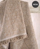 Ριχτάρι διθέσιου (180X240) STEFAN BROWN, RYTHMOS HOME ΝΕΕΣ ΑΦΙΞΕΙΣ