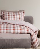 DAS HOME ΣΕΤ ΠΑΠΛΩΜΑΤΟΘΗΚΗ ΥΠΕΡΔΙΠΛΗ HAPPY 9690 TAUPE 220Χ240 Παπλωματοθήκες Υπέρδιπλες