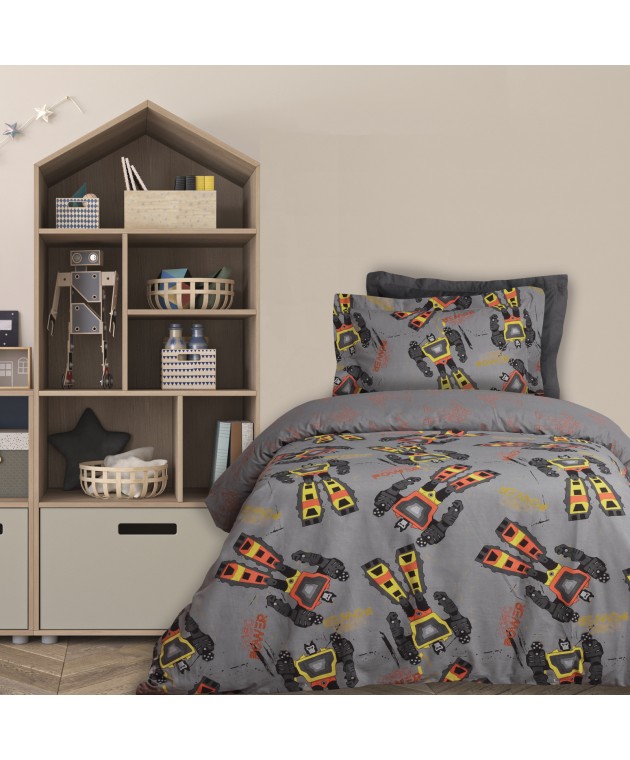 DAS KIDS ΣΕΤ ΠΑΠΛΩΜΑΤΟΘΗΚΗ ΜΟΝΗ 4974 GREY 160Χ240 Παιδικές Παπλωματοθήκες
