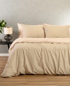 ΠΑΠΛΩΜΑΤΟΘΗΚΗ ΥΠΕΡΔΙΠΛΗ DAVIDE BEIGE CASUAL LINE (225X245) Παπλωματοθήκες Υπέρδιπλες