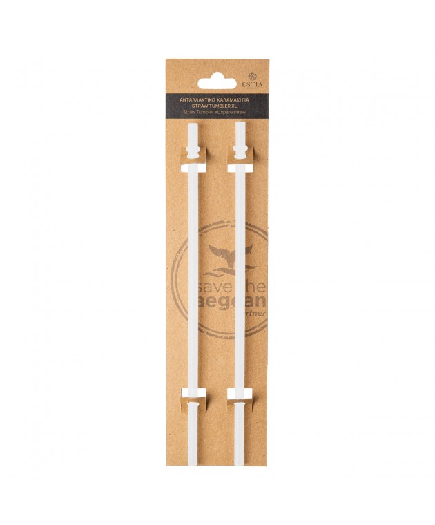 ESTIA ΑΝΤΑΛΛΑΚΤΙΚΑ ΚΑΛΑΜΑΚΙΑ STRAW TUMBLER XL 900ml AMALFI COAST ΑΝΤΑΛΛΑΚΤΙΚΑ ΓΙΑ ΘΕΡΜΟΣ