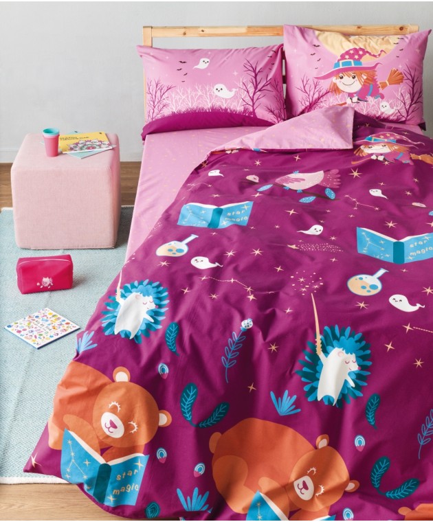 HANS ΣΕΤ 2 ΤΕΜ ΜΑΞΙΛΑΡΟΘΗΚΕΣ 50X70 Παιδικές Μαξιλαροθήκες